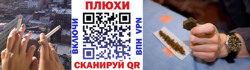 Купить где  Пикалёво  ГАШИШ AMNESIA HAZE 