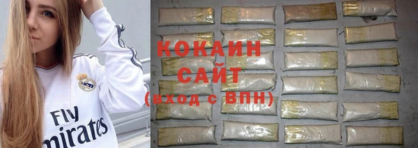 скорость mdpv Киренск