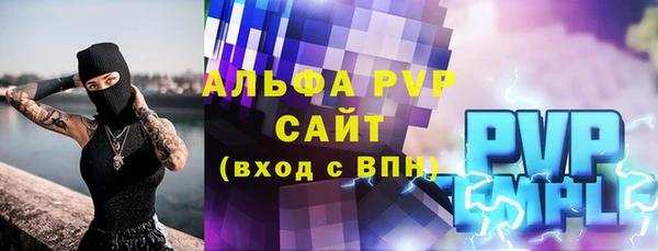 2c-b Кинешма