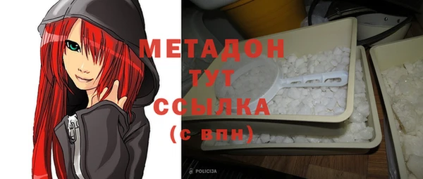2c-b Кинешма