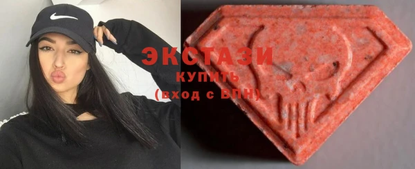 скорость mdpv Киренск
