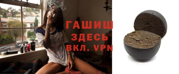 2c-b Кинешма
