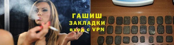скорость mdpv Киренск