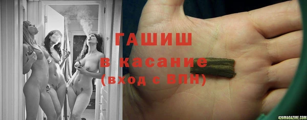 2c-b Кинешма