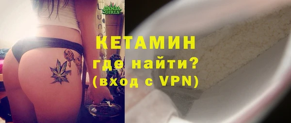2c-b Кинешма