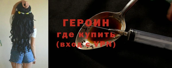 2c-b Кинешма