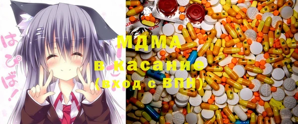 ALPHA-PVP Киреевск