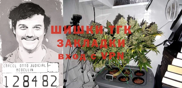 скорость mdpv Киренск
