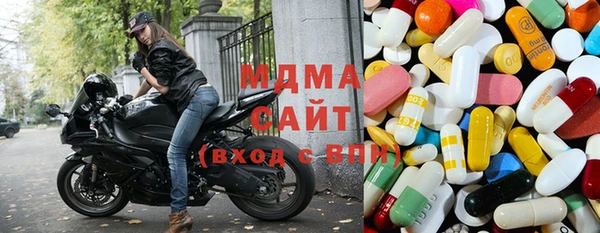 2c-b Кинешма