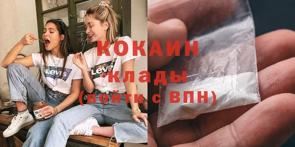 скорость mdpv Киренск