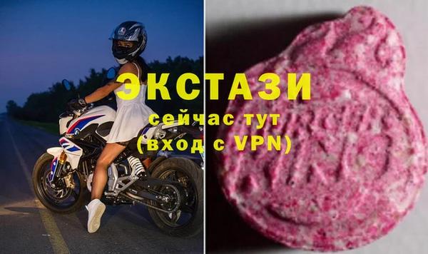 ALPHA-PVP Киреевск
