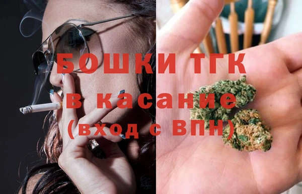 ALPHA-PVP Киреевск