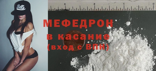 2c-b Кинешма