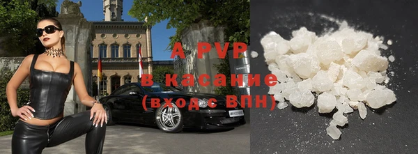 скорость mdpv Киренск