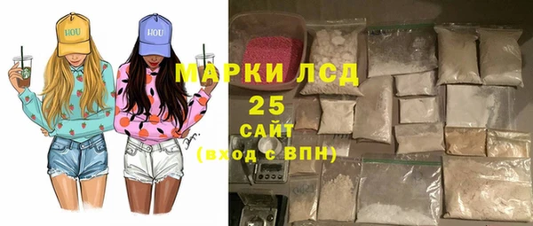 скорость mdpv Киренск