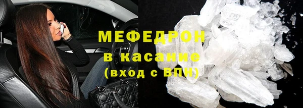 ALPHA-PVP Киреевск