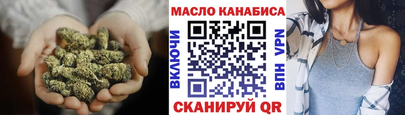 Купить закладки  Пикалёво  Дистиллят ТГК Wax 